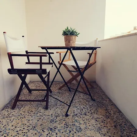 Casa Do Caju - Peniche